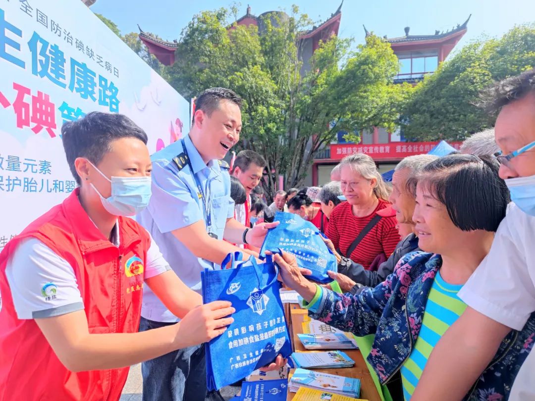 媒体关注 | 《当代广西》：为民生代“盐” 护航舌尖上的安全