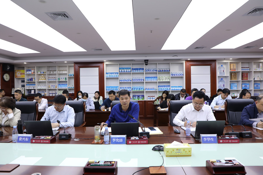盐业集团召开2023年3月工作例会