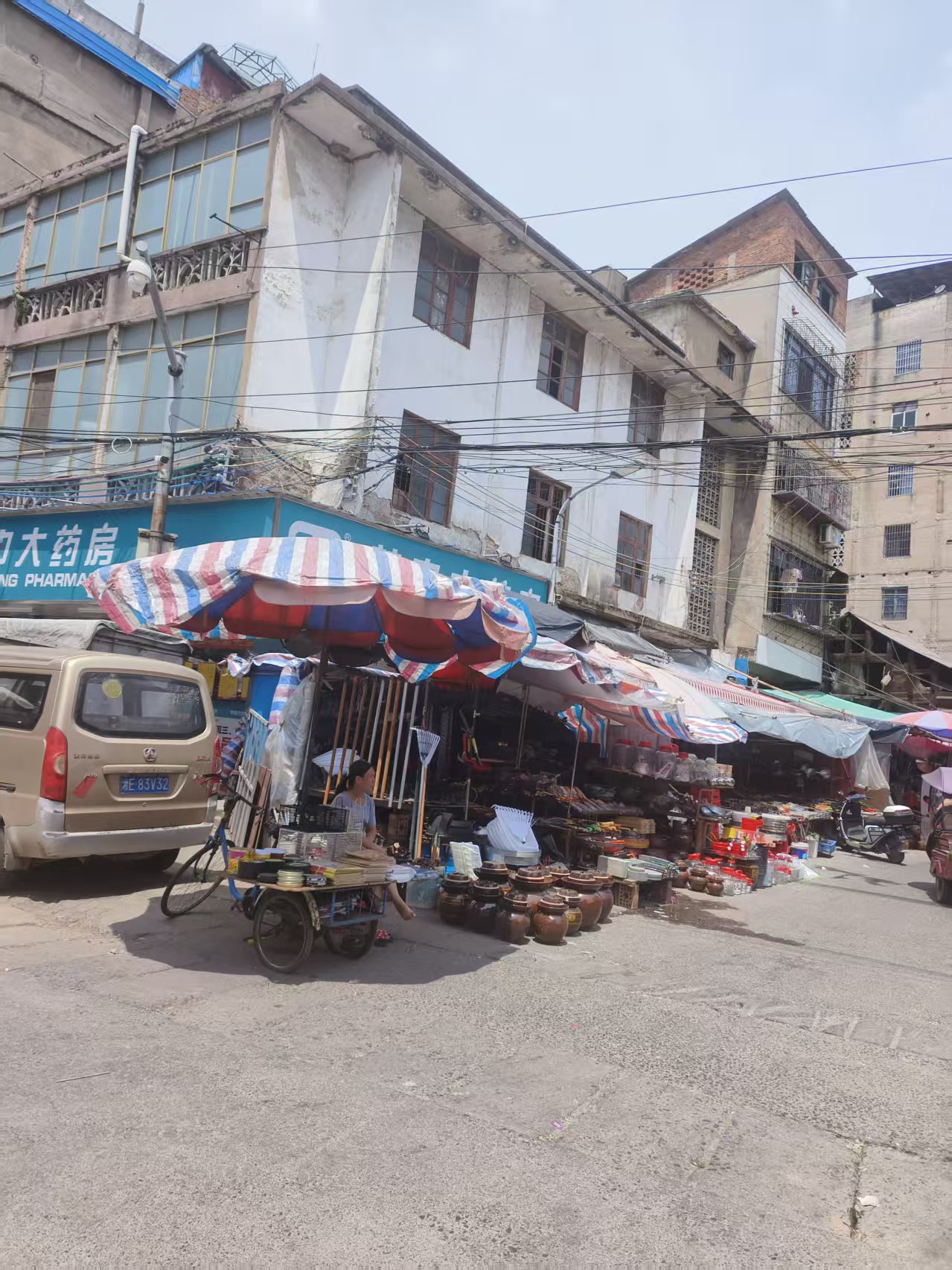 广西盐业集团有限公司全州支公司招租公告