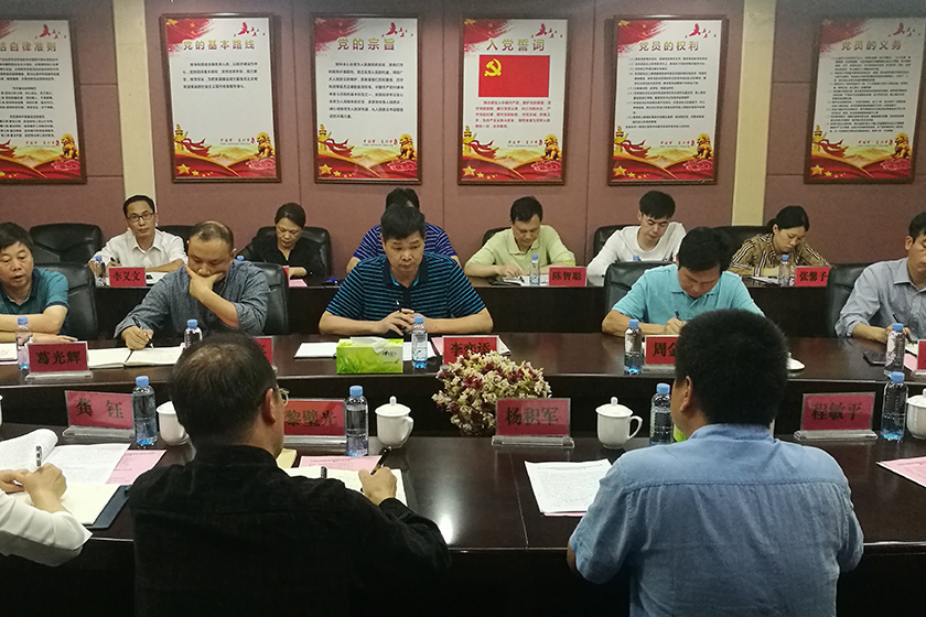 广西壮族自治区市场监督管理局特殊食品和食盐安全监督管理处到广西盐业集团座谈交流