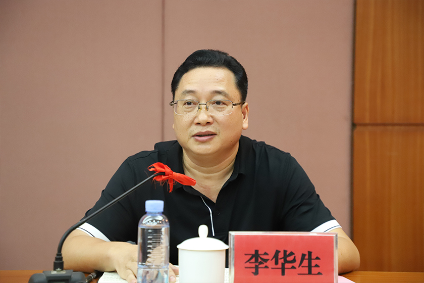 蒙坤伟董事长出席广西盐业集团干部员工大会 - 公司新闻 - 广西盐业