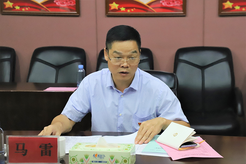 图为金投集团党委委员,副总经理马雷点评讲话图为盐业集团党组书记