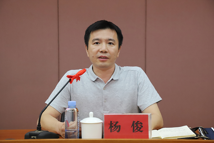 蒙坤伟董事长出席广西盐业集团干部员工大会 - 公司新闻 - 广西盐业