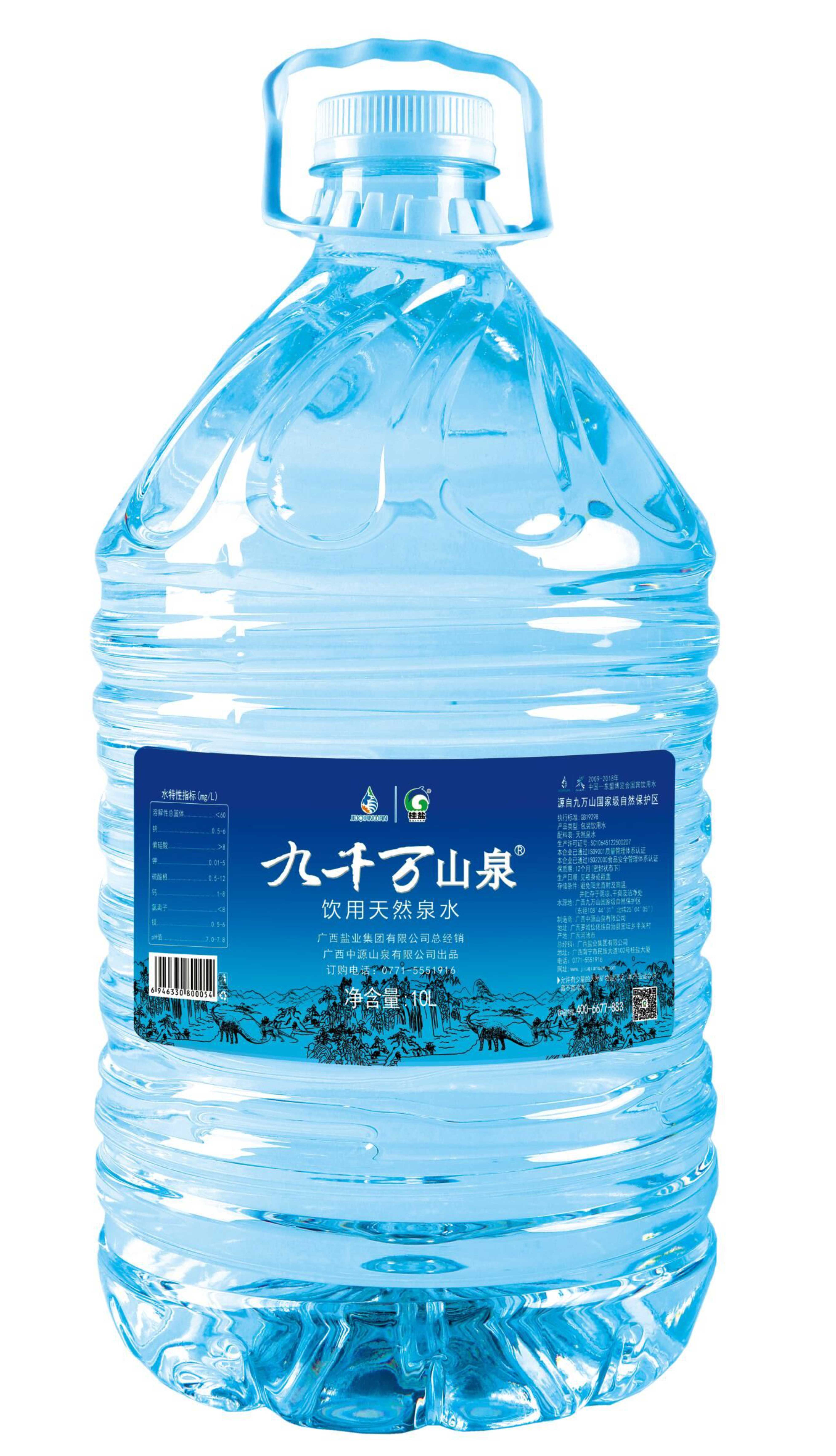 九千万山泉饮用天然泉水10l